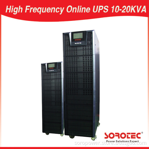 High Frequency Online UPS HP93355c 10kVA to 20kVA